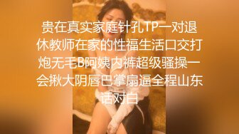 【91杨先生探花】清纯系苗条女神，小翘臀太迷人好温柔