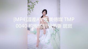 再战96年小s货2