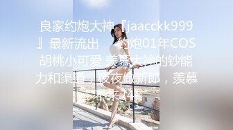 纹身韩模Jinju身材丰腴 香艳欲滴 奶子挺 屁股翘 骚奶一抓就喊要[76P/1.5G]