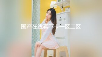 约了一个长发美女，口交的时候很害羞-熟女-强推