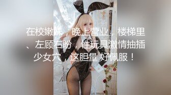 MKY-LF-006.韩棠.极乐生活.打开女上司淫荡的开关.麻豆传媒映画