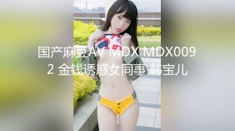 【新片速遞】&nbsp;&nbsp;实拍广州成人用品展❤️牛B摄影师盯死内衣模特的胸罩❤️嘿嘿 你的小咪咪跑不掉了[357M/MP4/03:16]