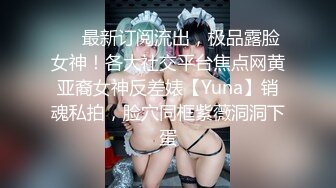 STP25147 九头身【170cm顶级美腿女神】第一骚女暴力自慰，高跟鞋棒球棍骑坐，两根假屌双洞齐插，椅子腿操骚穴，美女太骚了