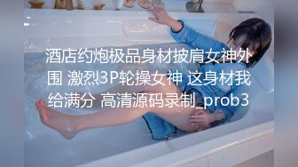 小姨子的诱惑802(1)-17