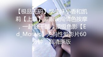 [MP4/ 640M] 和妹妹男朋友搞，全程露脸让帅气男小伙享受姐妹花一起伺候，交大鸡巴舔乳头沙发上爆草抽插浪叫呻吟好刺激