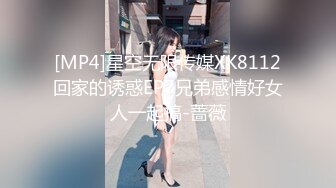 【新速片遞】&nbsp;&nbsp;商场女厕全景偷拍性感高跟包臀裙少妇❤️很诱人肥美肉穴[104M/MP4/00:46]