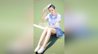 秀人视频 周妍希-15 饭店半裸诱惑 大尺度反差 巨乳迷人