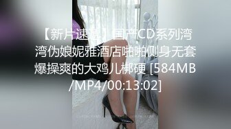 [MP4/1140M]12/24最新 高颜值骚货道具自慰骚的不行呻吟强烈手指不停的揉搓VIP1196