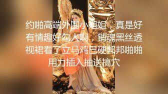 TZ155 麻豆传媒 兔子先生监制 应召女郎上门服务 黑丝长腿制服诱惑 竹下麻衣