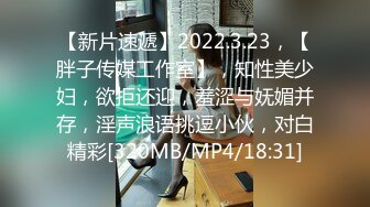 【Pedd 69XH】出道即巅峰，推特OF极品性瘾情侣各种性爱自拍，性感小母狗被弯屌男友肏毁了 (2)