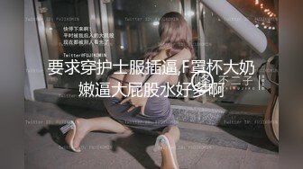 焦点jdsy-019舔狗酒后怒操人妻小母狗