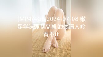 PMC058色欲表妹，无套求表哥肉棒指导功课-蜜桃传媒