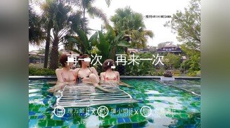 【绿帽狂淫荡妻】非常真实的绿帽找单男一起玩娇美妻 前裹后操 小逼都干抽插 表情太牛逼 完美露脸