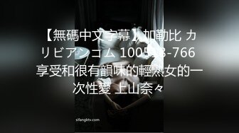 小仙女小姐姐清纯女神〖樱桃空空〗爆操美脚女友～填满骚穴淫语连连～彻彻底底被改造成了精液机器 万里挑一的极品