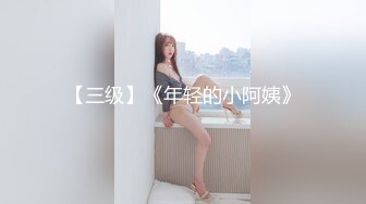 浪叫的跑友