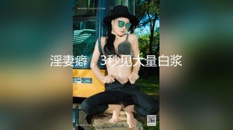 STP28368 爆乳肥臀网红女神！新人下海肉欲十足！撩起裙子假屌插肥穴，掰穴揉搓阴蒂，伸出舌头一脸淫荡