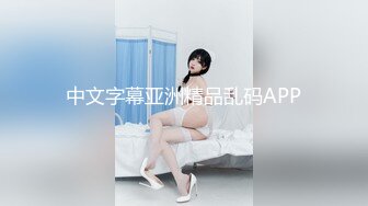 [MP4]偷拍00后粉嫩美乳小萝莉沙发上抠穴淫水真是多口交观音坐莲