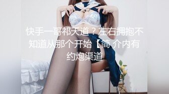 女M性奴CC主播「胡椒粉」全裸自慰流出，贫乳美臀大长腿，一脸骚样高潮脸