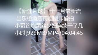 绝对极品！G奶美乳女神下海！解开内衣巨乳蹦出，大乳晕超粉嫩，全裸热舞，翘起肥臀掰穴特写