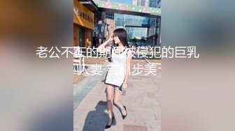 【新速片遞】酒店女厕近距离偷窥美女服务员会呼吸的小嫩鲍[336M/MP4/07:26]