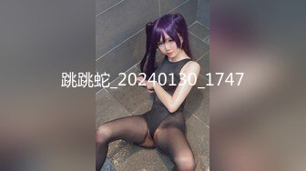 【超顶❤️91大神】极品精致容颜御姐女神 肉棒都能加硬80% 唯美舔食吮茎极度反差 爆艹开档黑丝淫尻嫩穴 无比上头[1.02G/MP4/13:41]