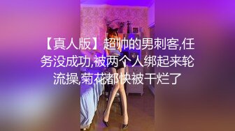 家庭主妇不寂寞家援助上司疯狂后入暴操大喊我要干我操快点