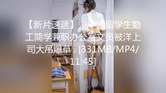 ！推特黑龙江NTR绿帽夫妻【胖猫与绿帽老公】家中安装摄像头虚空欣赏骚妻被单男爆肏，对话超级淫荡 (9)