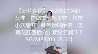 【迷奸睡奸系列】极品娇妻迷晕后，被各种玩弄，毫无知觉，简直爽翻了