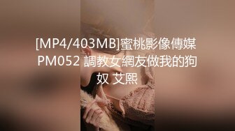 [MP4]第二场 3500一次 大三艺术学院女神 清纯乖巧 美乳翘臀 魔鬼身材