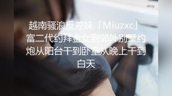 MMZ-018.白若冰.强欲双修瑜伽.迷情淫奸性爱魁儡.麻豆出品X猫爪影像