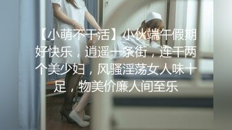 后入骚货女友，看这屁股就知道这骚货是极品