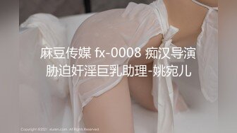 在家与老婆做爱