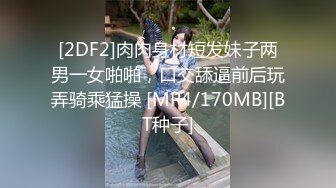 战斗女神2B小姐姐满分COS