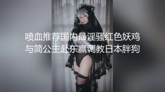 爆乳大长腿御姐被大屌疯狂后入 塞满后庭尽情输出 菊穴双开淫浆泛滥 榨汁淫女被精液填满