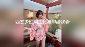 童贞の仆をちっぱいで诱惑してくる！？小悪魔従妹 松元いちか