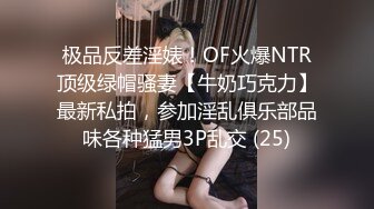 MD-0227.混血女神.米亚.第一站.异国床上激战.色欲女导游.麻豆传媒映画