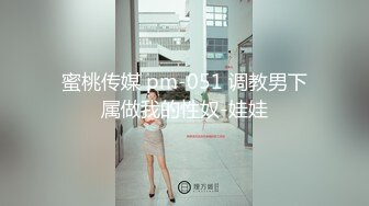 Onlyfans 台湾网红吴梦梦 颜射巨乳OL口交扫除求加薪