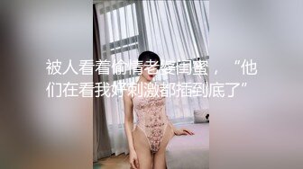 大连工业吴霏