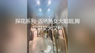 国际名媛极品骚货留学生『刘玥』震撼新作-闺蜜送给男友的礼物 大屌双飞操两嫩鲍 高清1080P原版