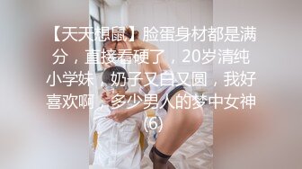 STP22818 长裙肉肉少妇啪啪 ，乳交口交开档肉丝 ，抬腿侧入抽插猛操 ，搞得爽了娇喘呻吟连连