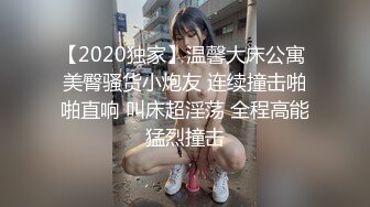 推特顶级绿帽癖大奶露出骚妻AAlifeAA1无底线淫乱② 约炮单男3P，户外儿子面前露出，老农面前直接给看三点 (3)