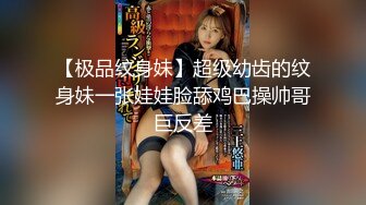 揭秘AV女的性爱观