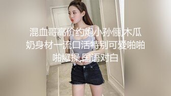 [MP4]超顶校花极下海美少女 ▌小敏儿▌黑丝女仆妙龄胴体兽欲爆增 湿嫩白虎吸含命根 美妙内射