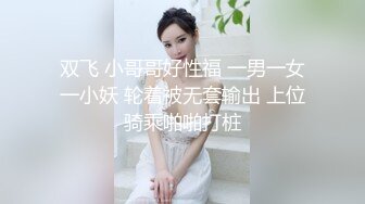 小女友洗澡的自拍