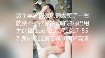 [MP4/ 967M]&nbsp;&nbsp; 我是探索者，颜值大幅度提升中，外围女神3000档专场，明星脸大美女，倒插骚穴让她见见世面