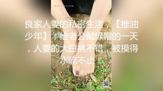 帅气直男哥哥自嗨激情