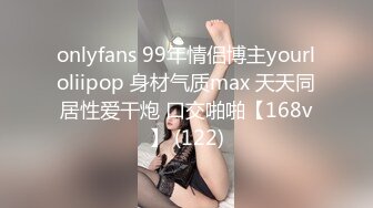 4个单男操朋友老婆，挨个上场真过瘾