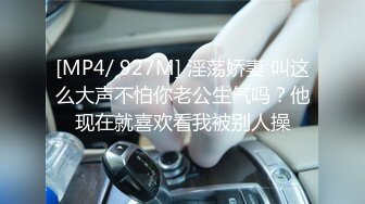 [MP4]国产AV 爱豆传媒 ID5285 模特人妻惨遭烂赌老公裸照还债 琳怡