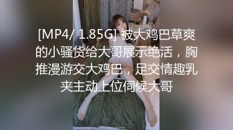 网络未流出过私房售价192元的【西林厕拍8】哥哥乱伦18亲妹妹全方位窥探心动的女生终章