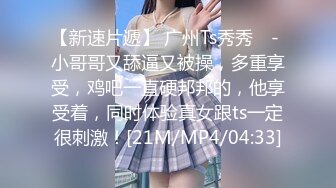 【自整理】和狂野女友在森林里打野炮，女友的大屁股让我饥渴难耐！【189V】 (3)